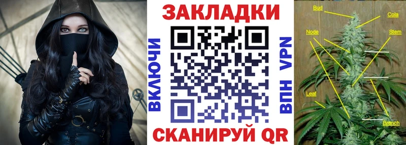 Наркотические вещества Нытва КОКАИН