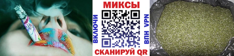 Бутират оксибутират  наркошоп  Нытва 