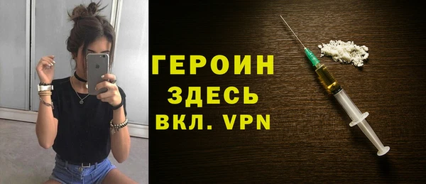 гашиш Новокубанск
