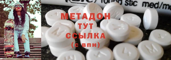 твердый Алексин