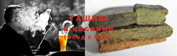 твердый Алексин