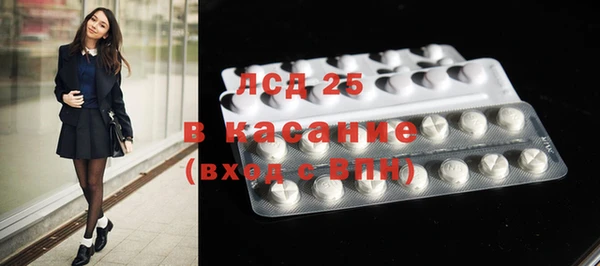 кокаин VHQ Михайлов
