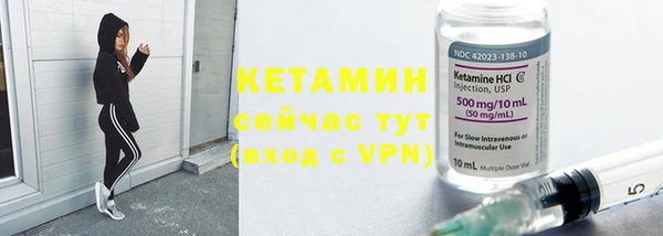 PSILOCYBIN Новодвинск