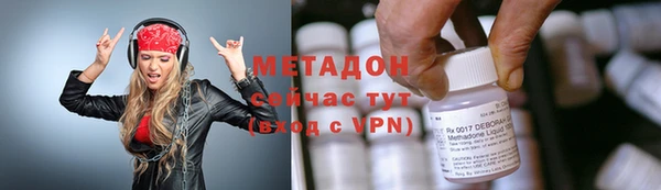 гашиш Новокубанск