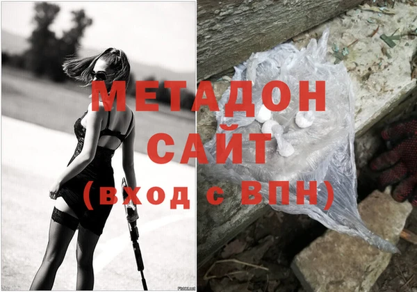 твердый Алексин