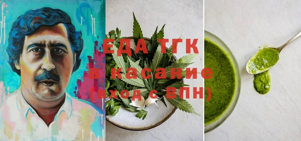 твердый Алексин
