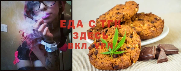 PSILOCYBIN Алзамай