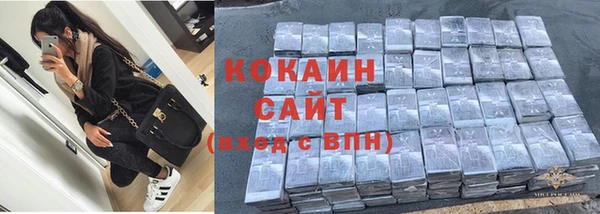ГАЛЛЮЦИНОГЕННЫЕ ГРИБЫ Алексеевка
