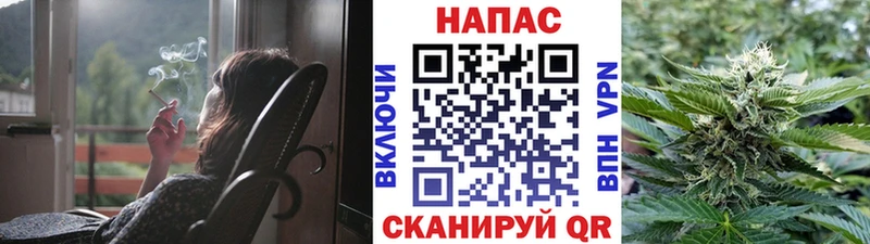 Марихуана Ganja  MEGA сайт  Нытва 